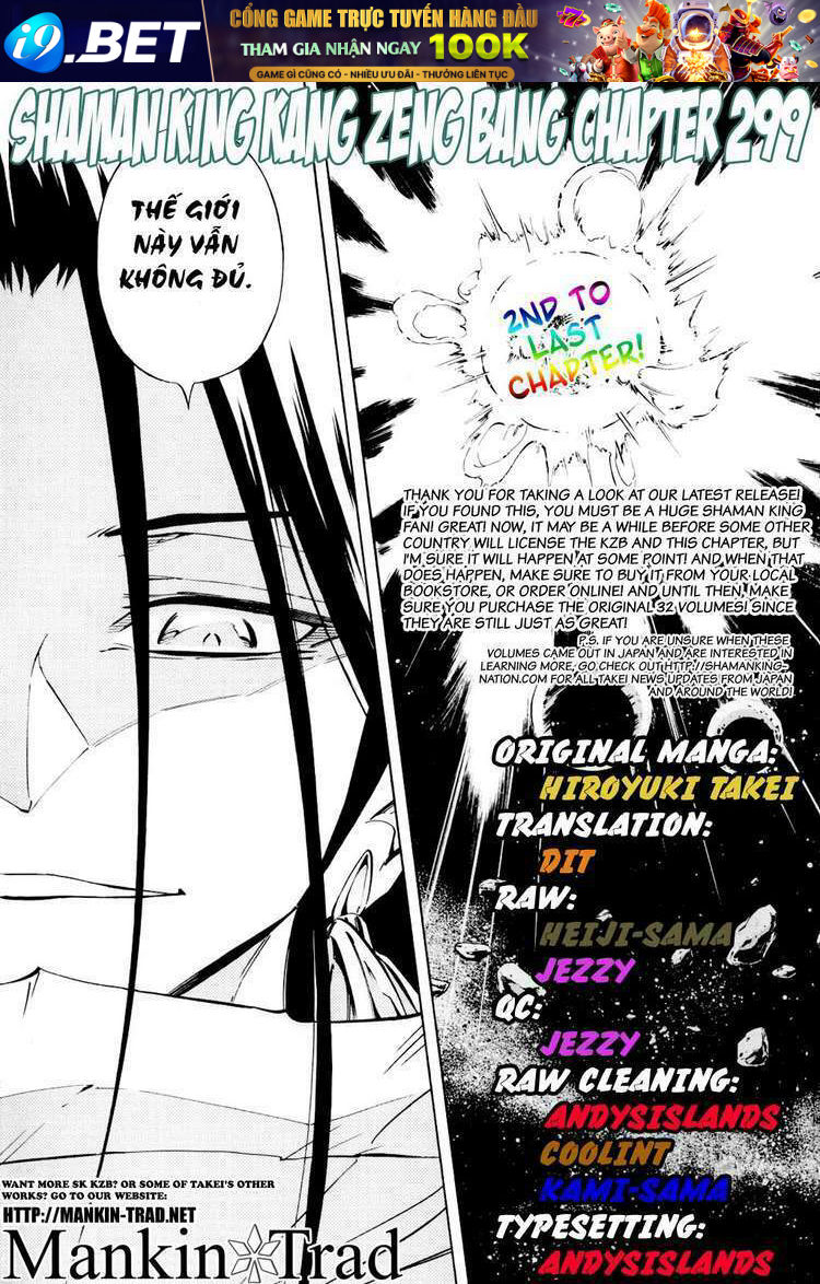 vua pháp thuật chapter 299 1