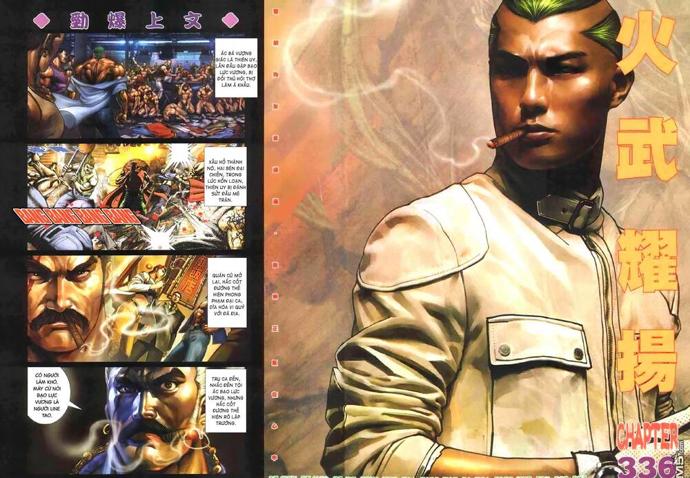 hỏa vũ diệu dương chapter 336 2