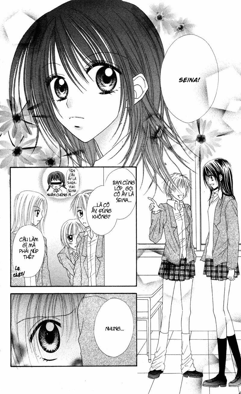 samurai darling chapter 1.2 17