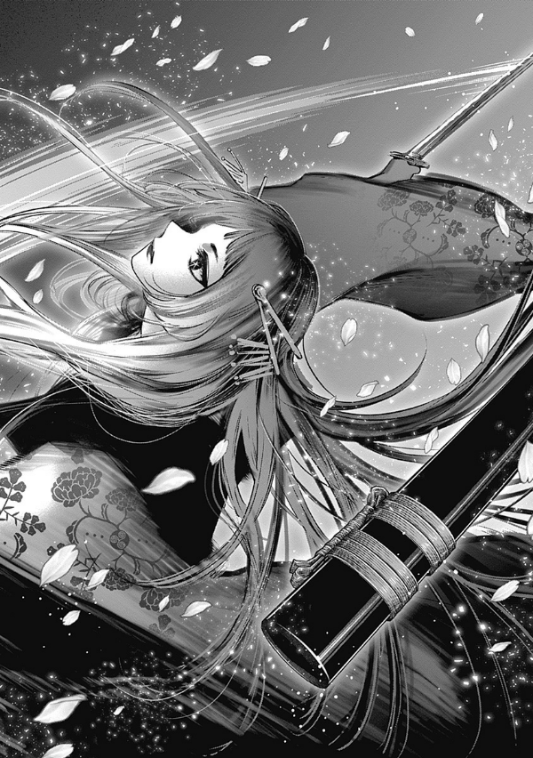 【推しの子】 7 - Oshi No Ko 7