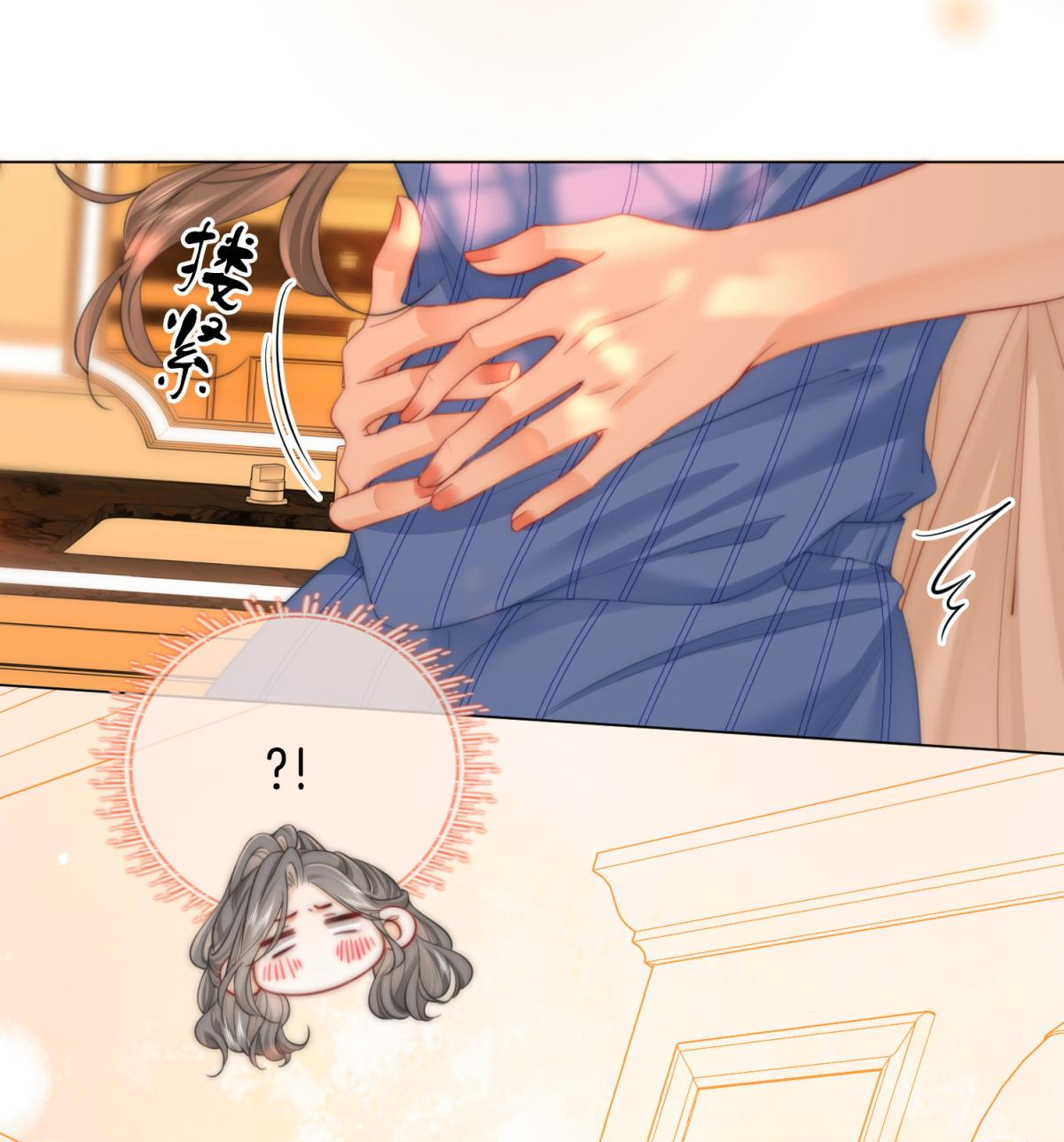 cố tiểu thư và khúc tiểu thư chapter 97 8