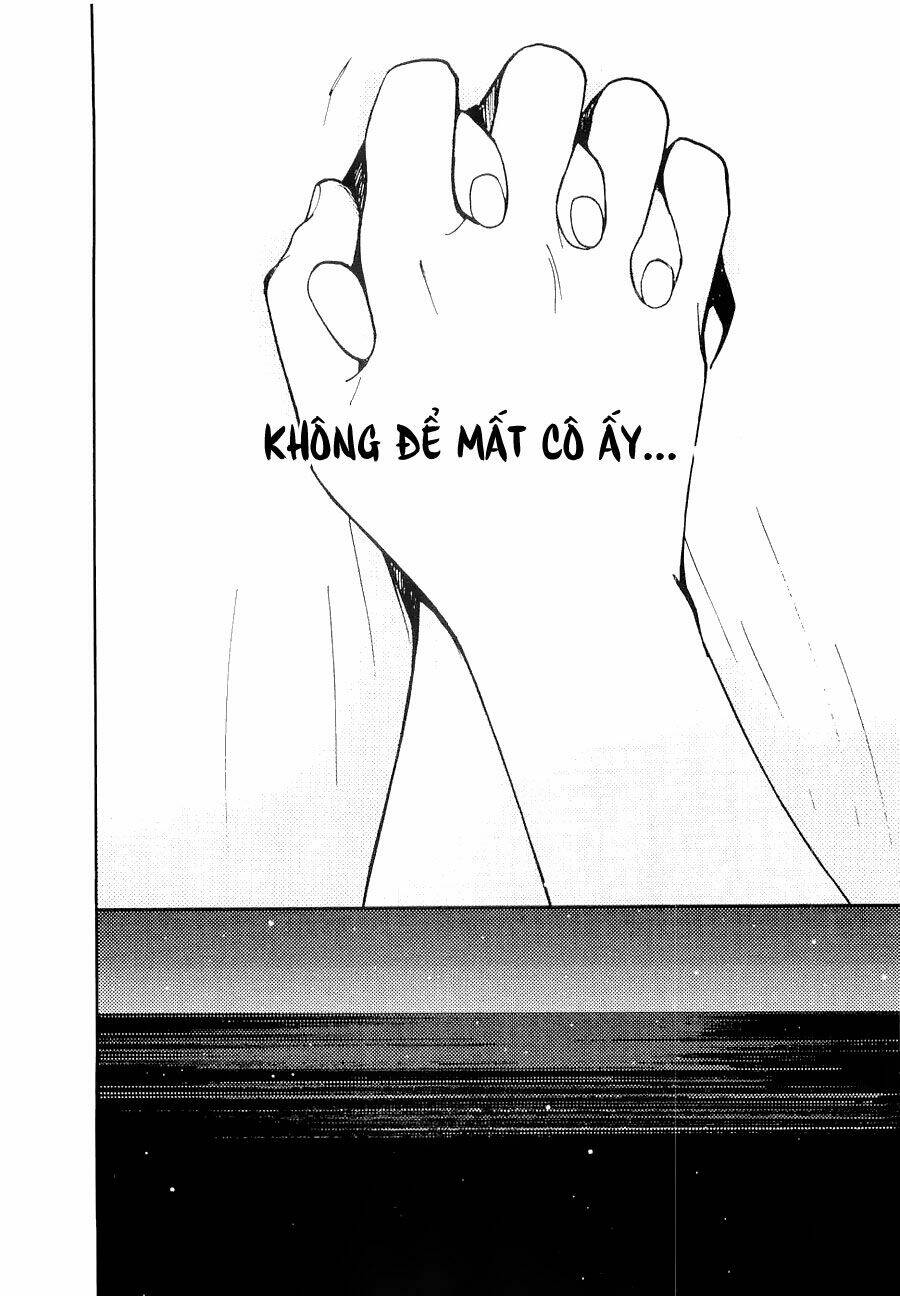 ai ren chapter 37 21