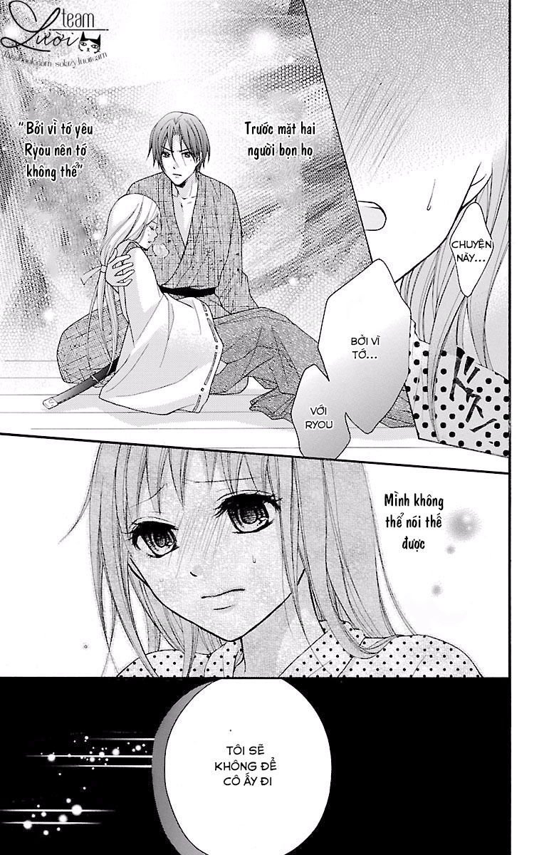 ayakashi hisen chapter 18 31