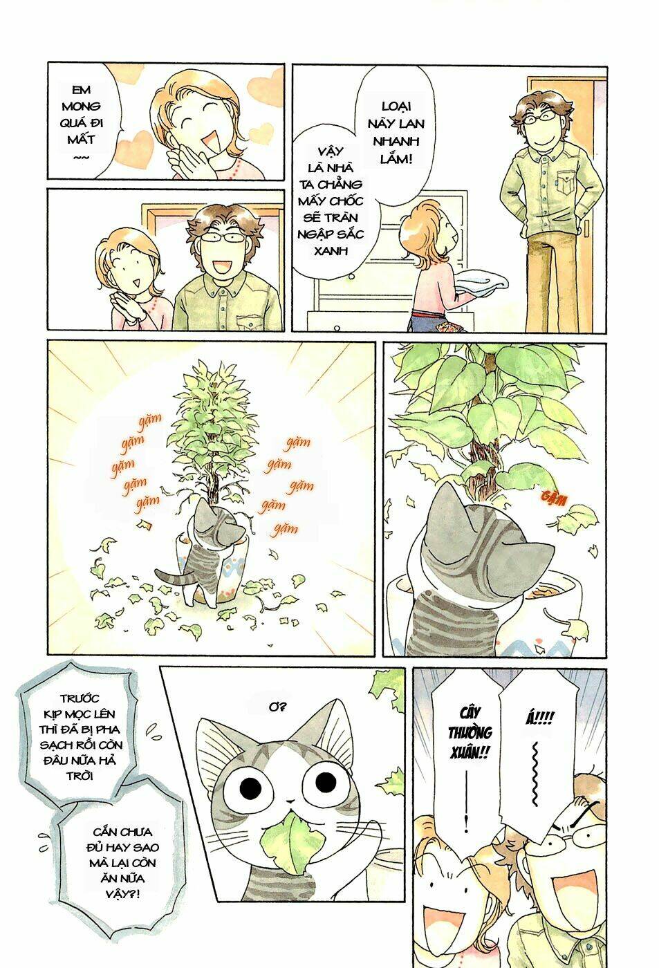 chi's sweet home chapter 94 6