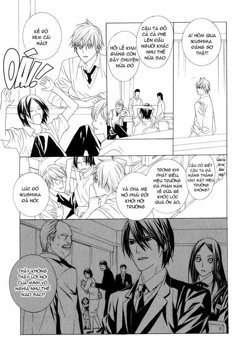 amayadori wa basu-tei de chapter 1 29