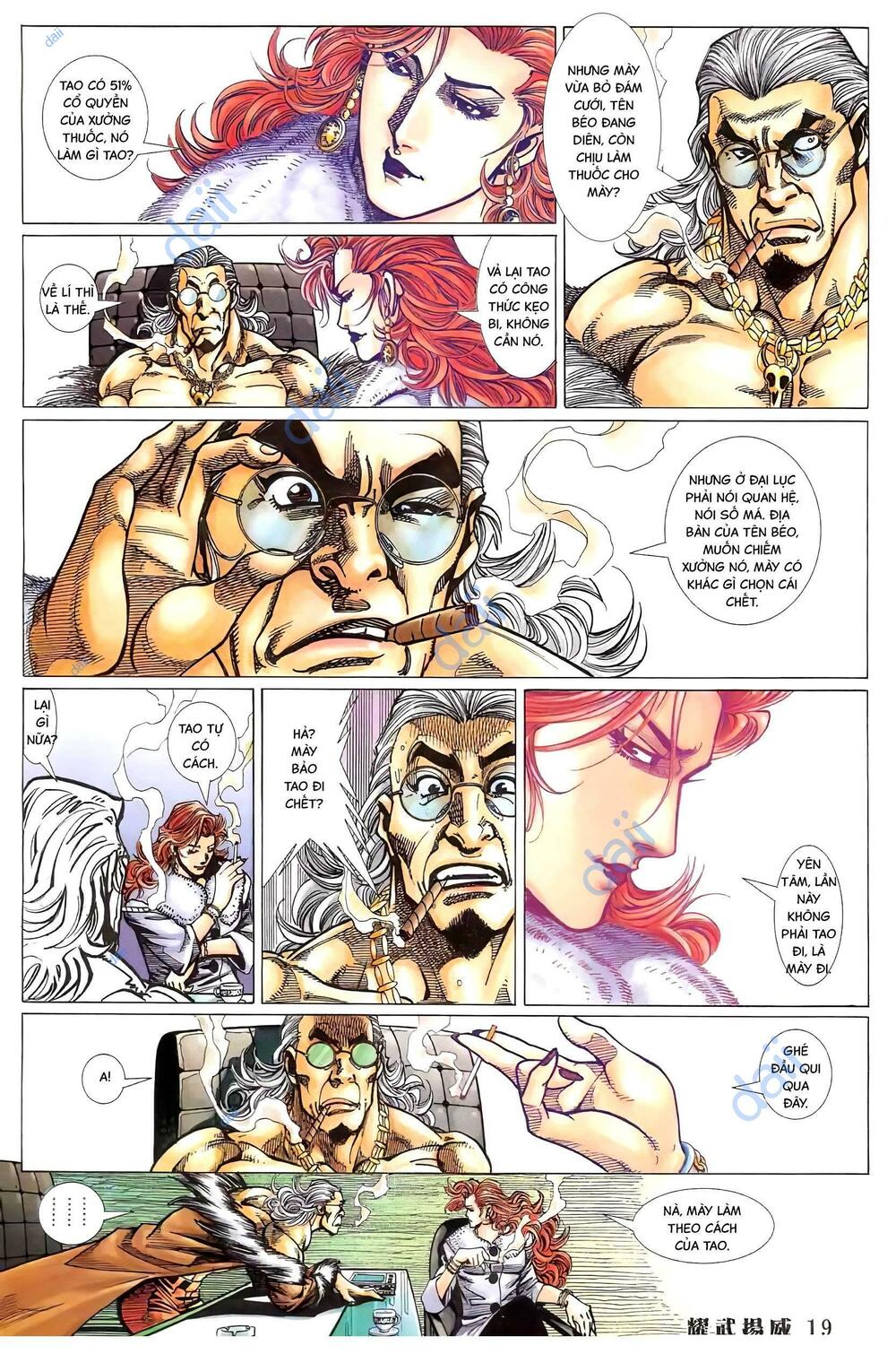 diệu võ dương oai chapter 396 16