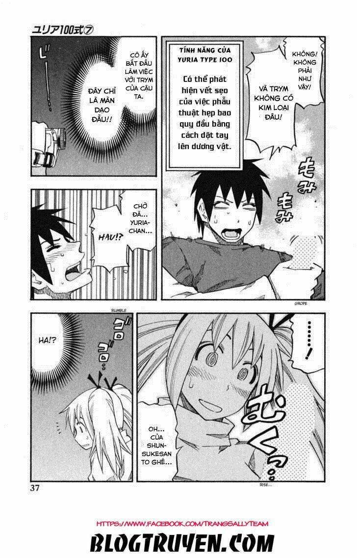 yuria 100 shiki chapter 50 15