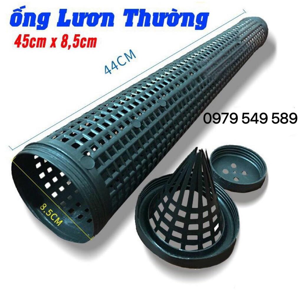 Ống Trúm Lươn Bắt Lươn Trạch Dài 45cm x 8.5cm