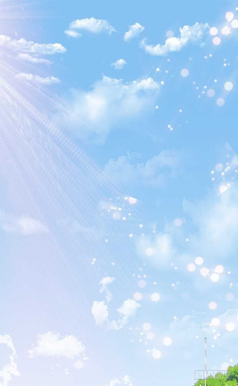 cô vợ siêu mẫu của cố thiếu chapter 33 5