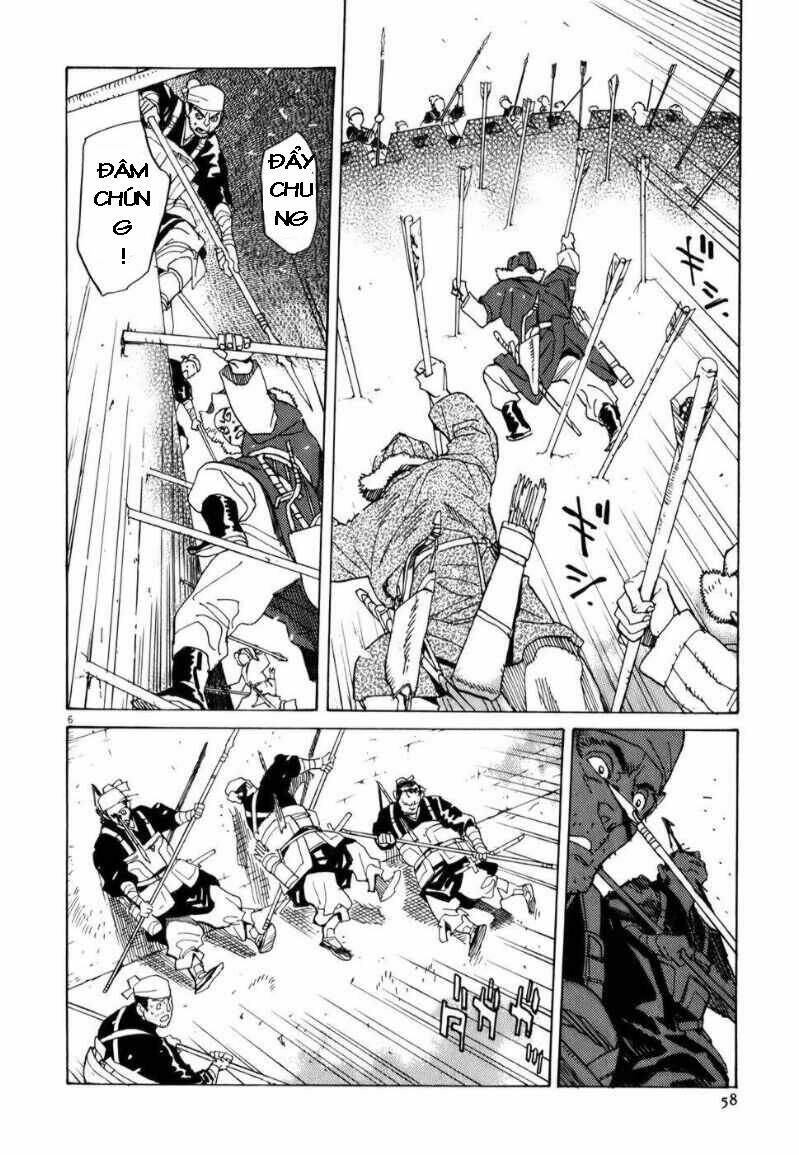 shuto hell chapter 2 5