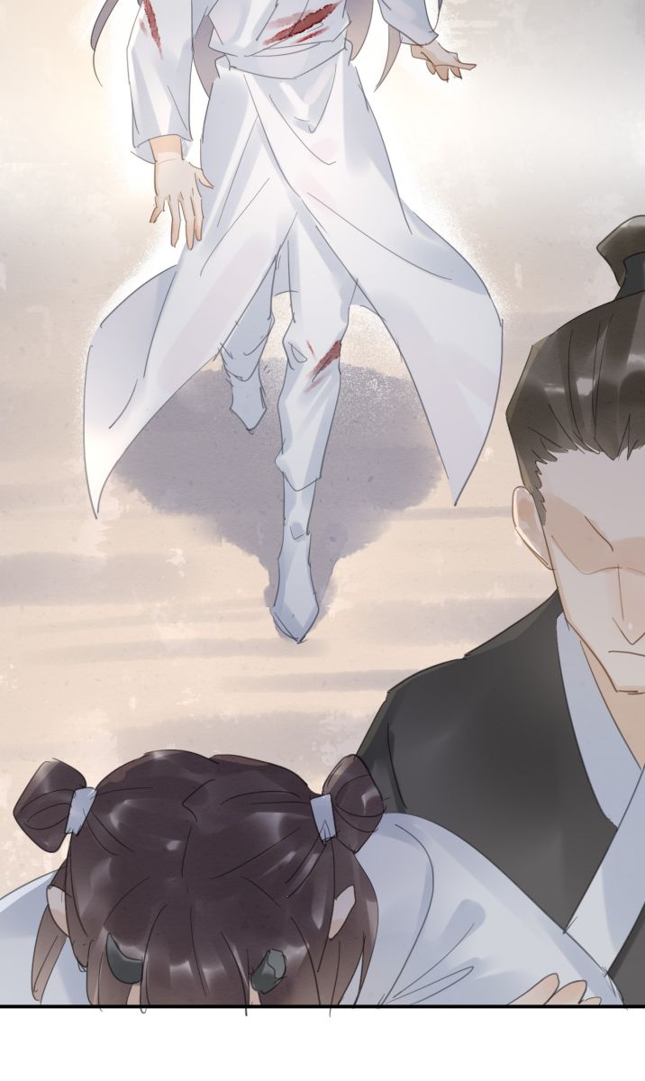 tù long chapter 7 61