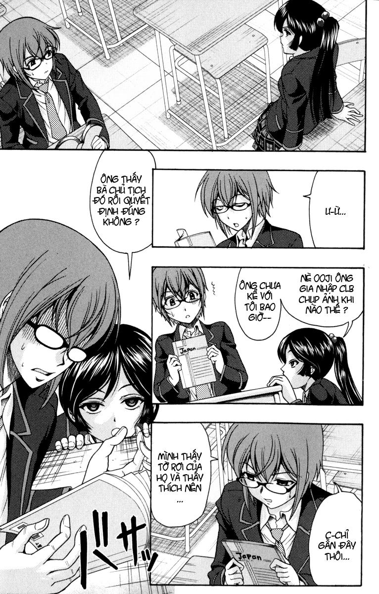 kimiiro focus-new chapter 1.1 20