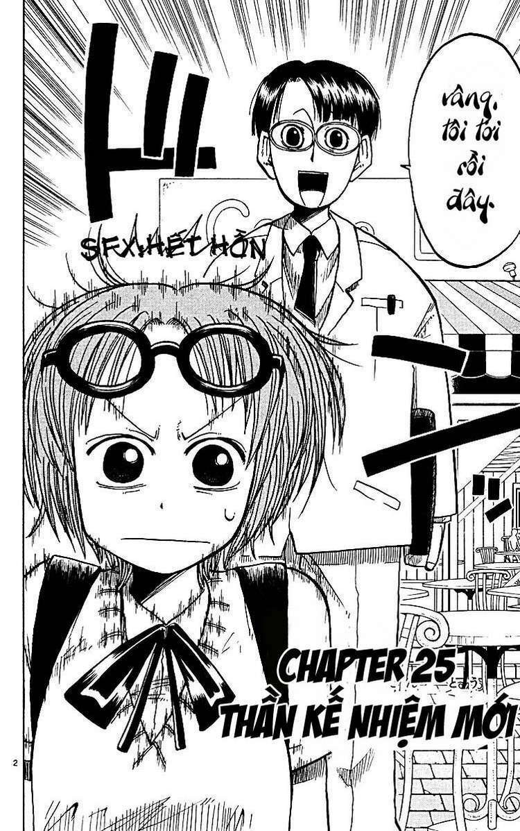 law of ueki plus chapter 25 2