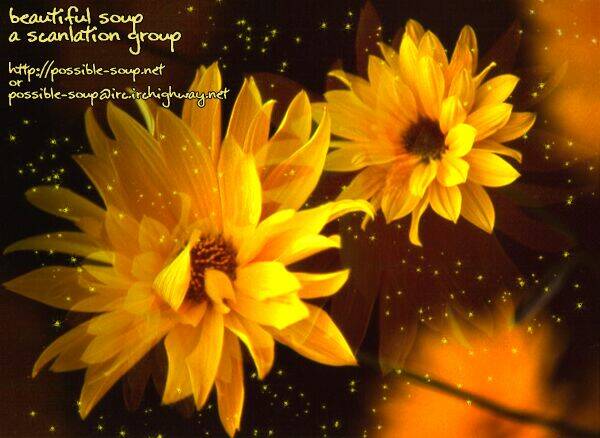 my precious chapter 2 2