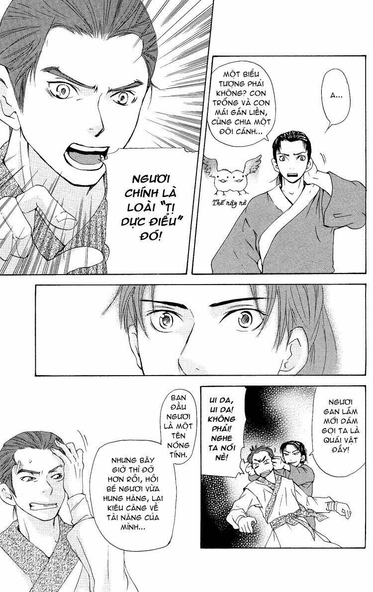 ninohime no monogatari chapter 2 42