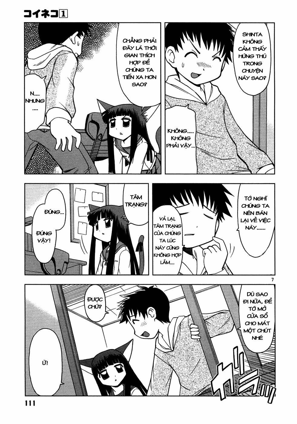 koi neko chapter 6 8