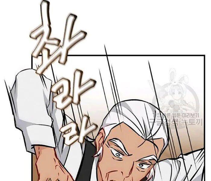 tôi lên cấp chỉ bằng cách ăn chapter 75 112