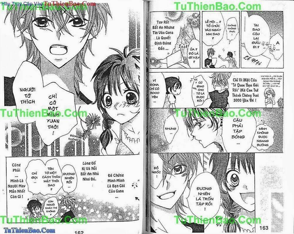 chàng sói dễ thương chapter 1 83