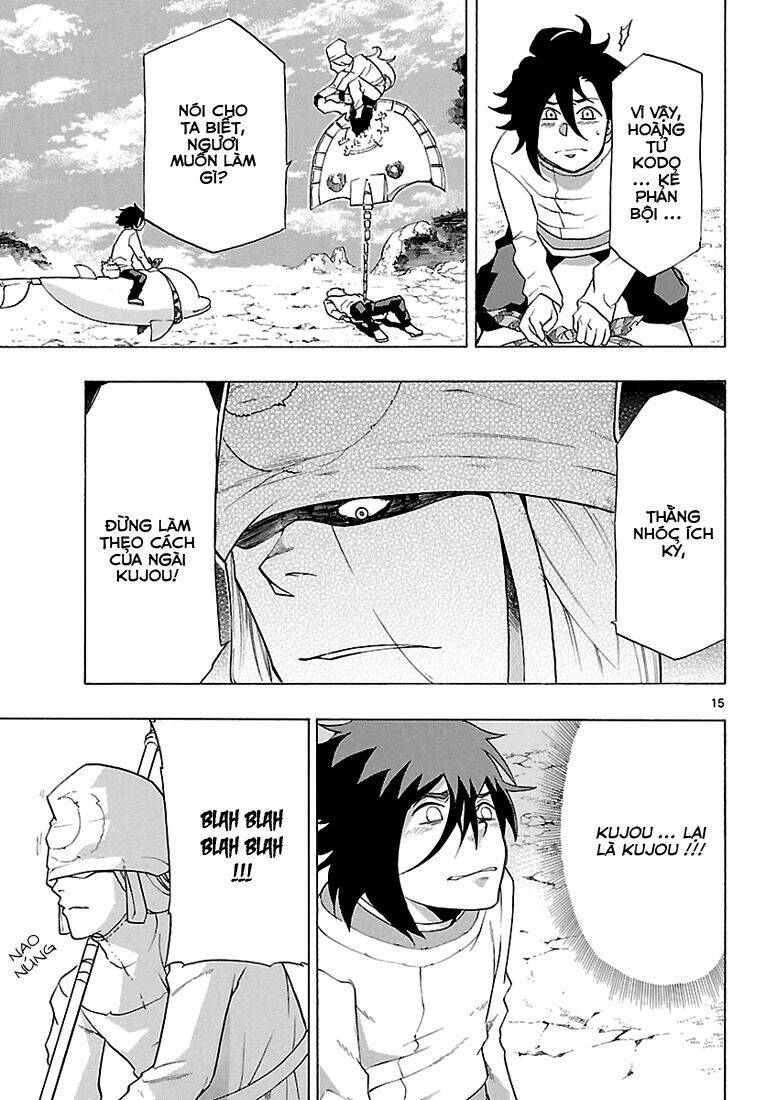 seiketsu no haguruma chapter 8 14