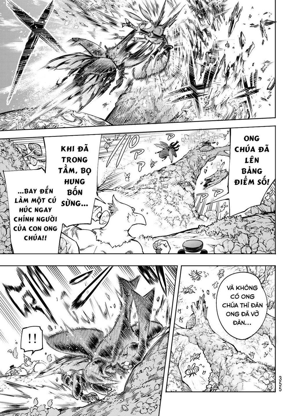 shangri-la frontier ~kusoge hunter, kamige ni idoman to su~ chapter 19 9