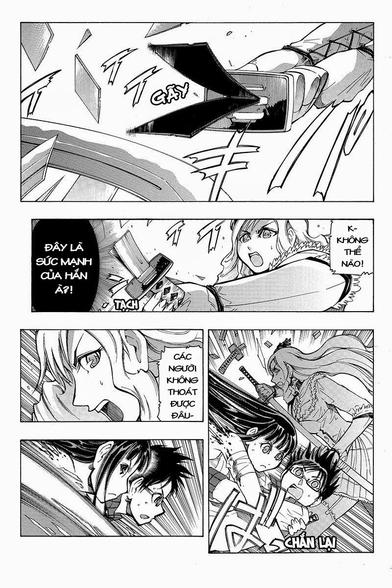 take dake dake! - takedakei gentei chapter 2 17