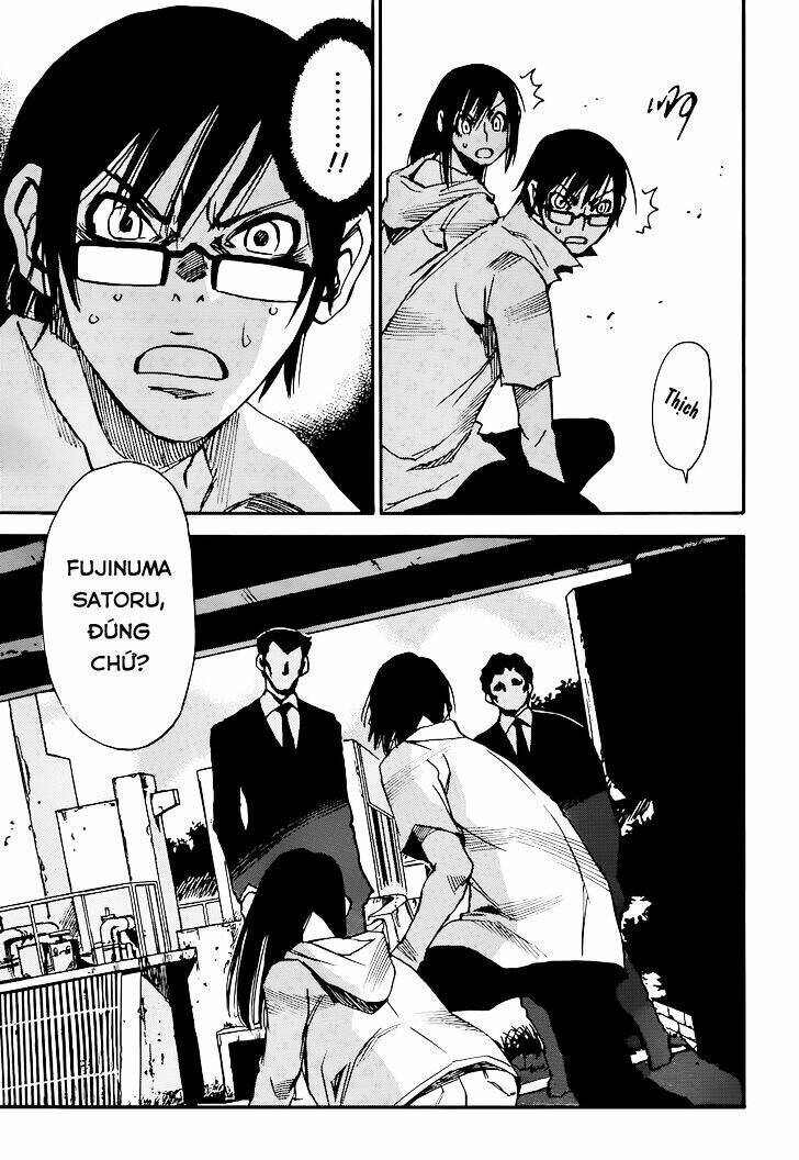 erased chapter 18 19