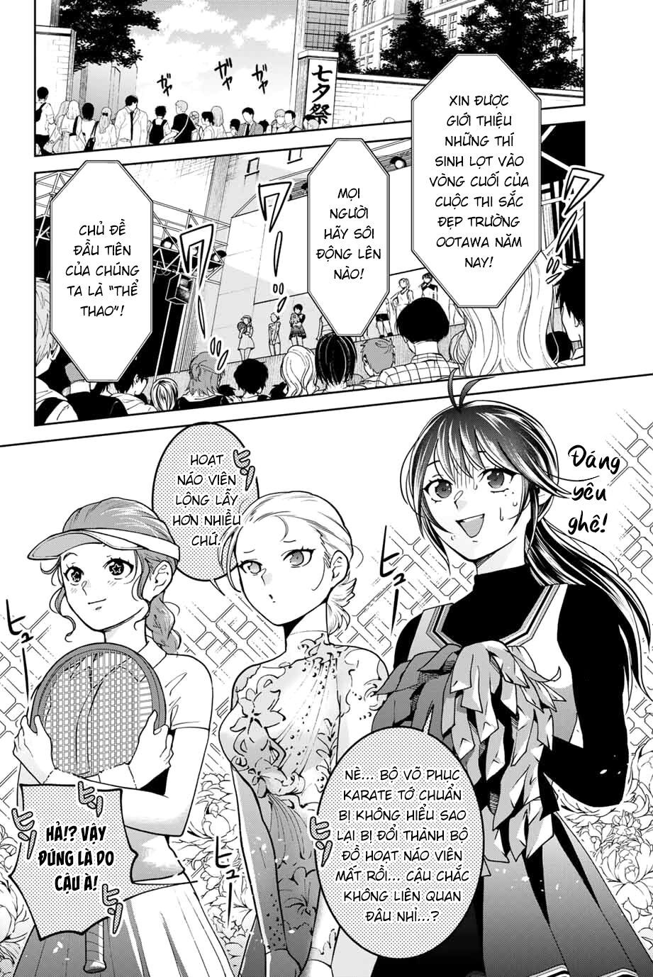 bokutachi wa hanshoku wo yameta chapter 25 2