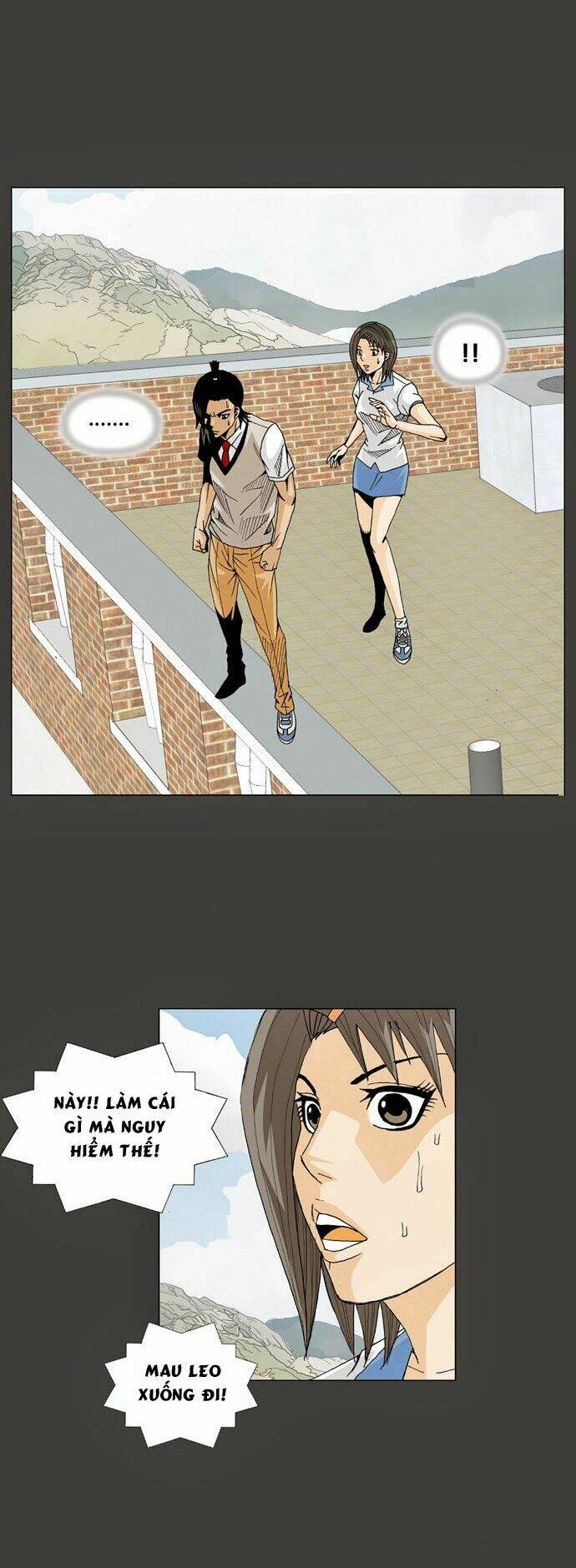 ultimate legend: kang hae hyo chapter 59 41