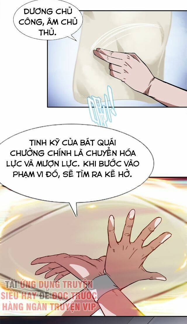 dạ thị chi vương chapter 16 6
