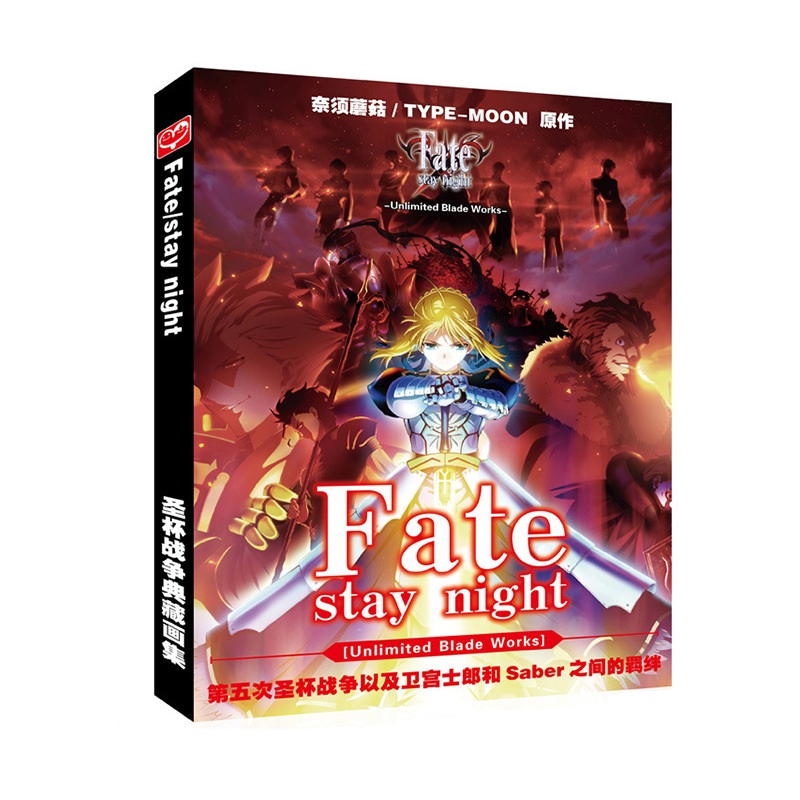 Photobook Fate Stay Night bìa cứng 96 trang