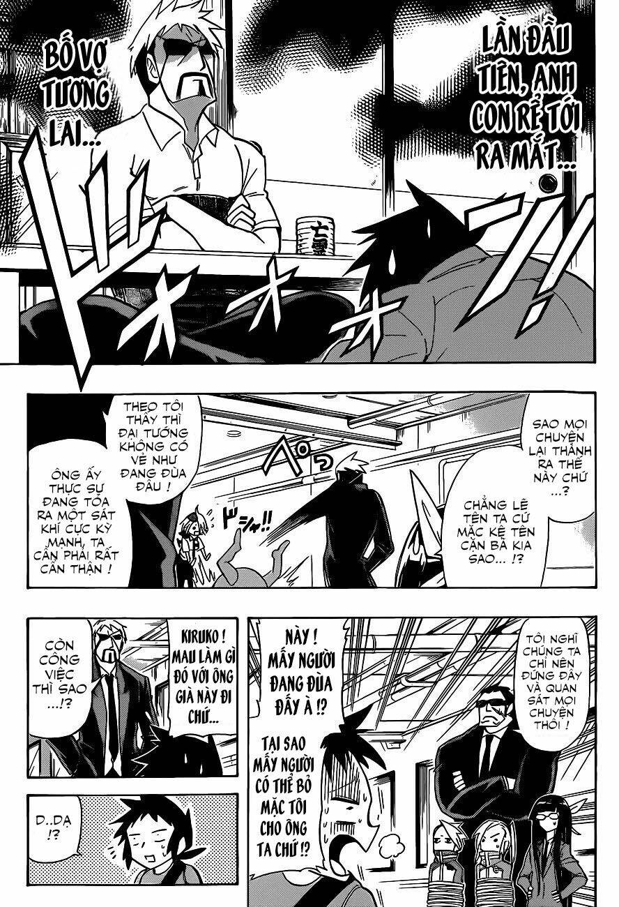 shinmai fukei kiruko-san chapter 21 7