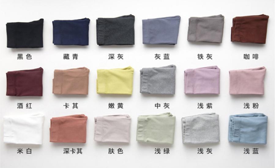 Quần Legging Trơn Nữ Co Dãn