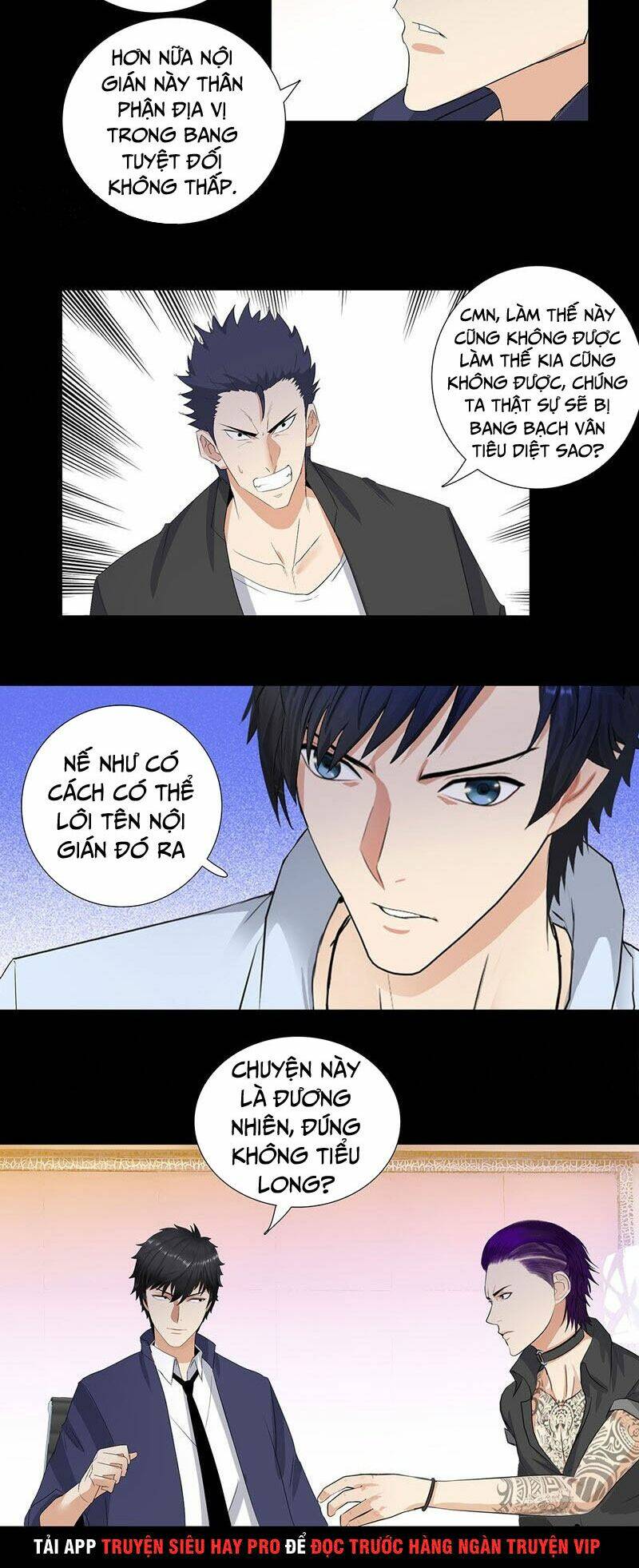 học viện cao thủ chapter 191 5