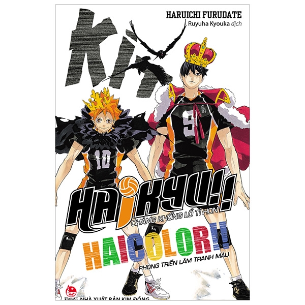 Truyện - Haikyu!! - Chàng Khổng Lồ Tí Hon Haicolor!! Phòng Triển Lãm Tranh Màu
