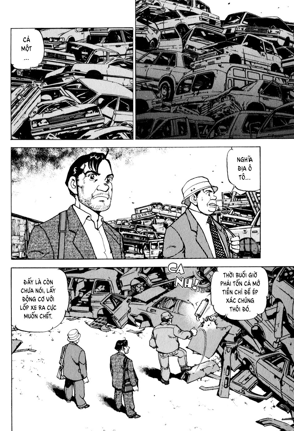 seizon life chapter 11 3