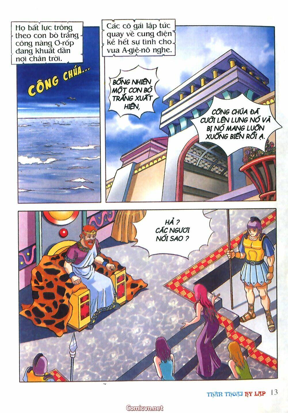 thần thoại hy lạp màu chapter 14 12