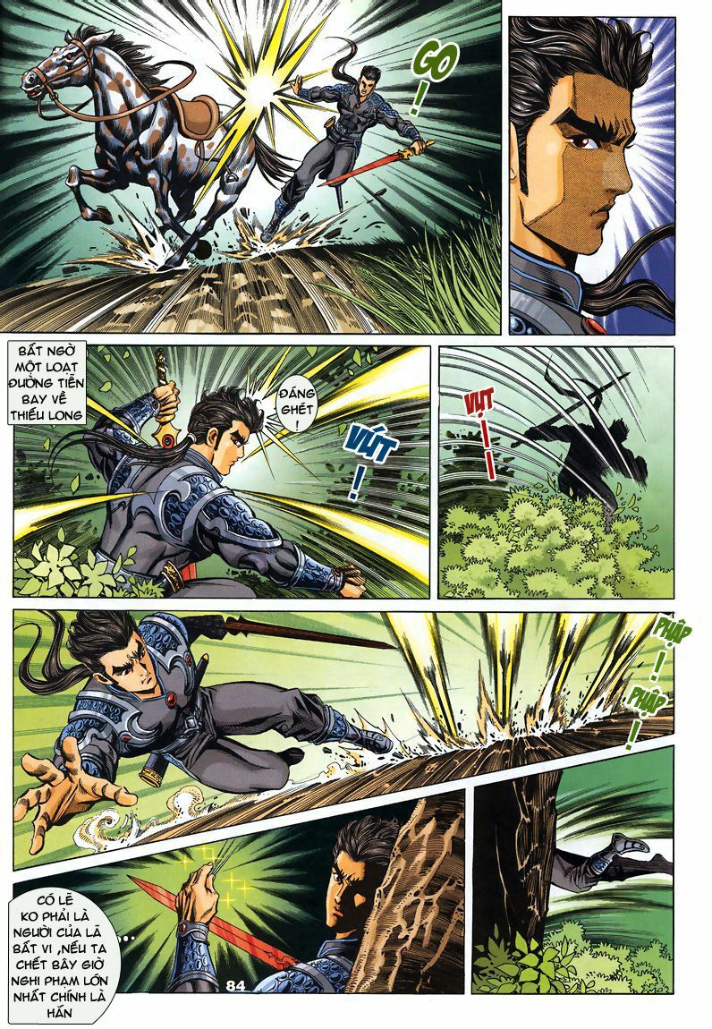 tầm tần ký chapter 77 23