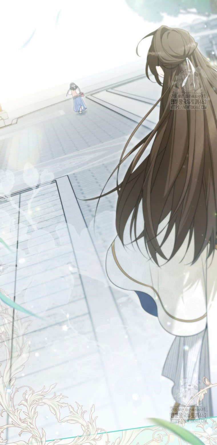 trở thành đứa cháu gái bị ghẻ lạnh trong gia tộc võ giả hùng mạnh chapter 74.2 36