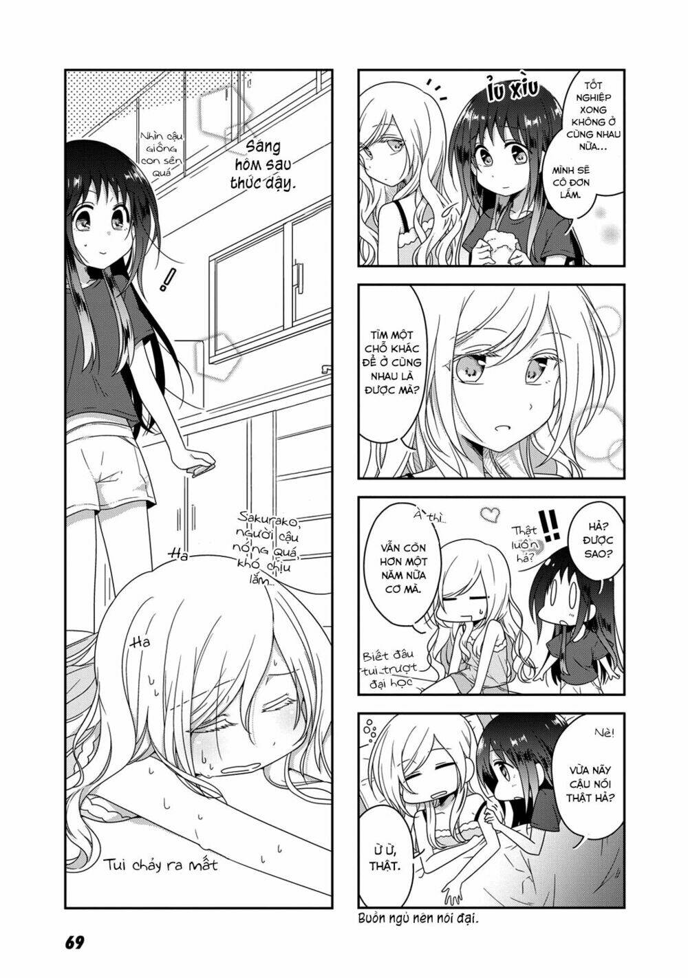 futaribeya chapter 17 5