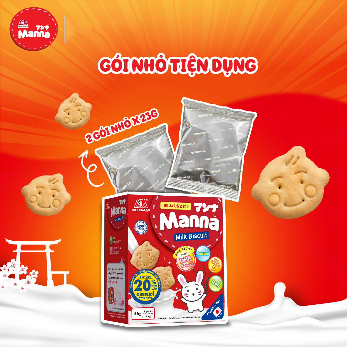 Bánh Quy dinh dưỡng Manna Morinaga, Bánh Ăn Dặm vị Sữa dinh dưỡng cho bé 46g (Cho trẻ từ 6 tháng tuổi)