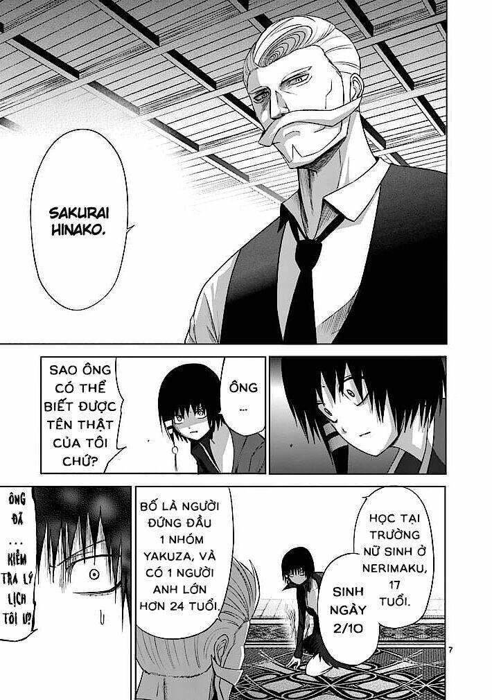 good night world chapter 21 7