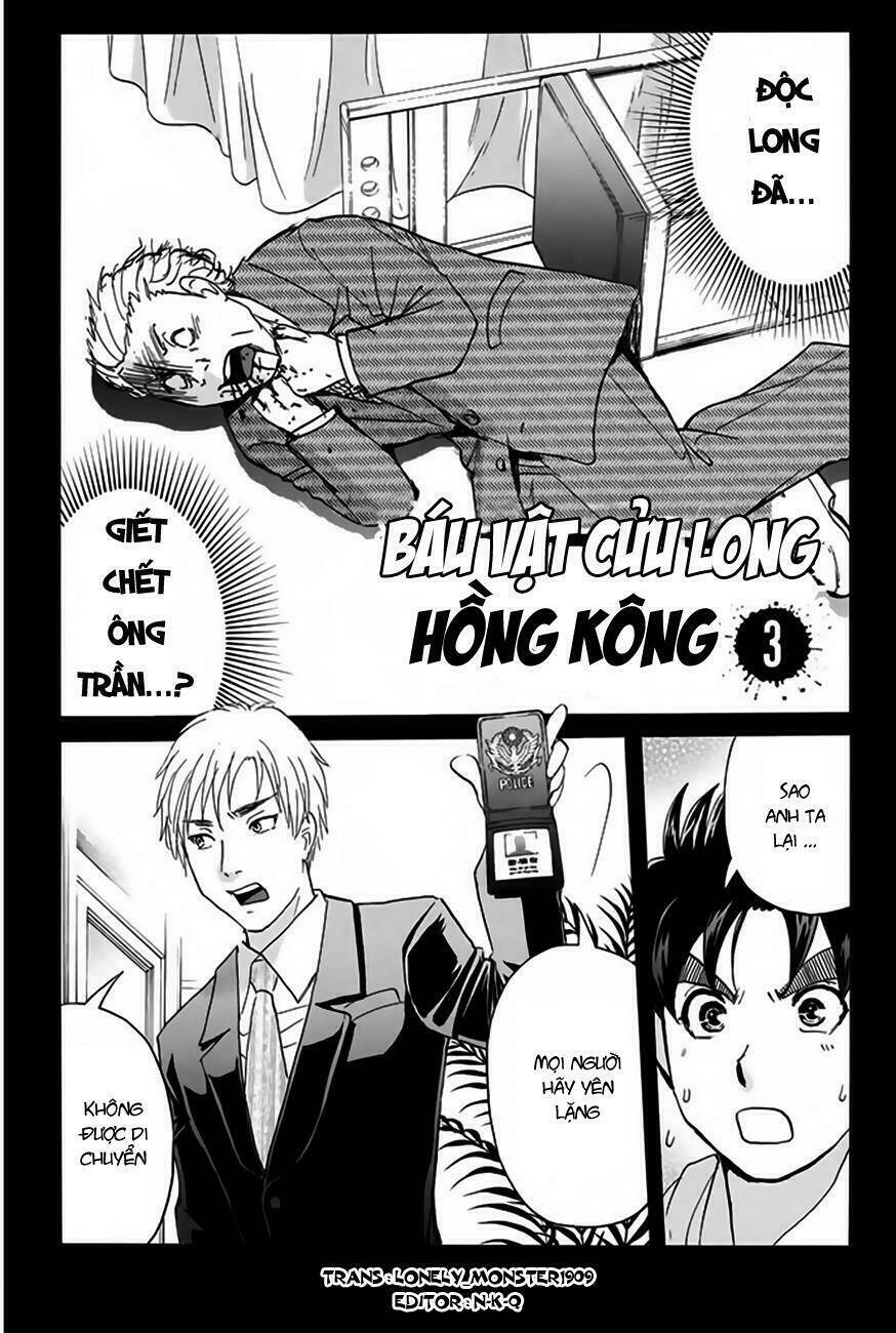 thám tử kindaichi - phần 2 chapter 117 2