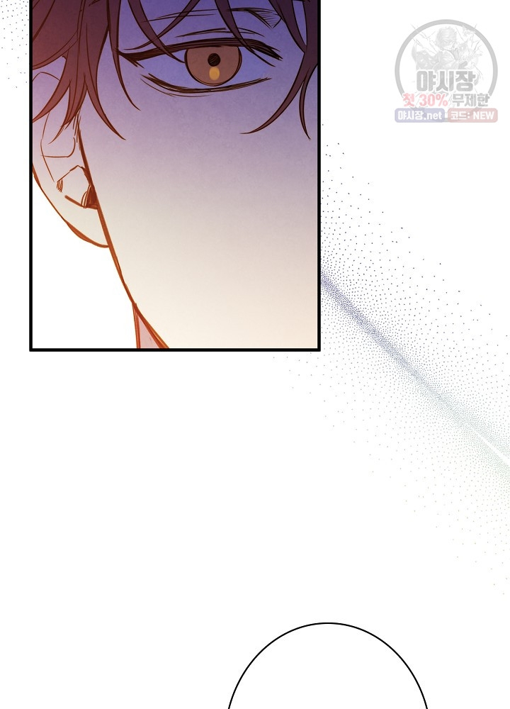 hoàng phi bóng tối - shadow queen chapter 52 12