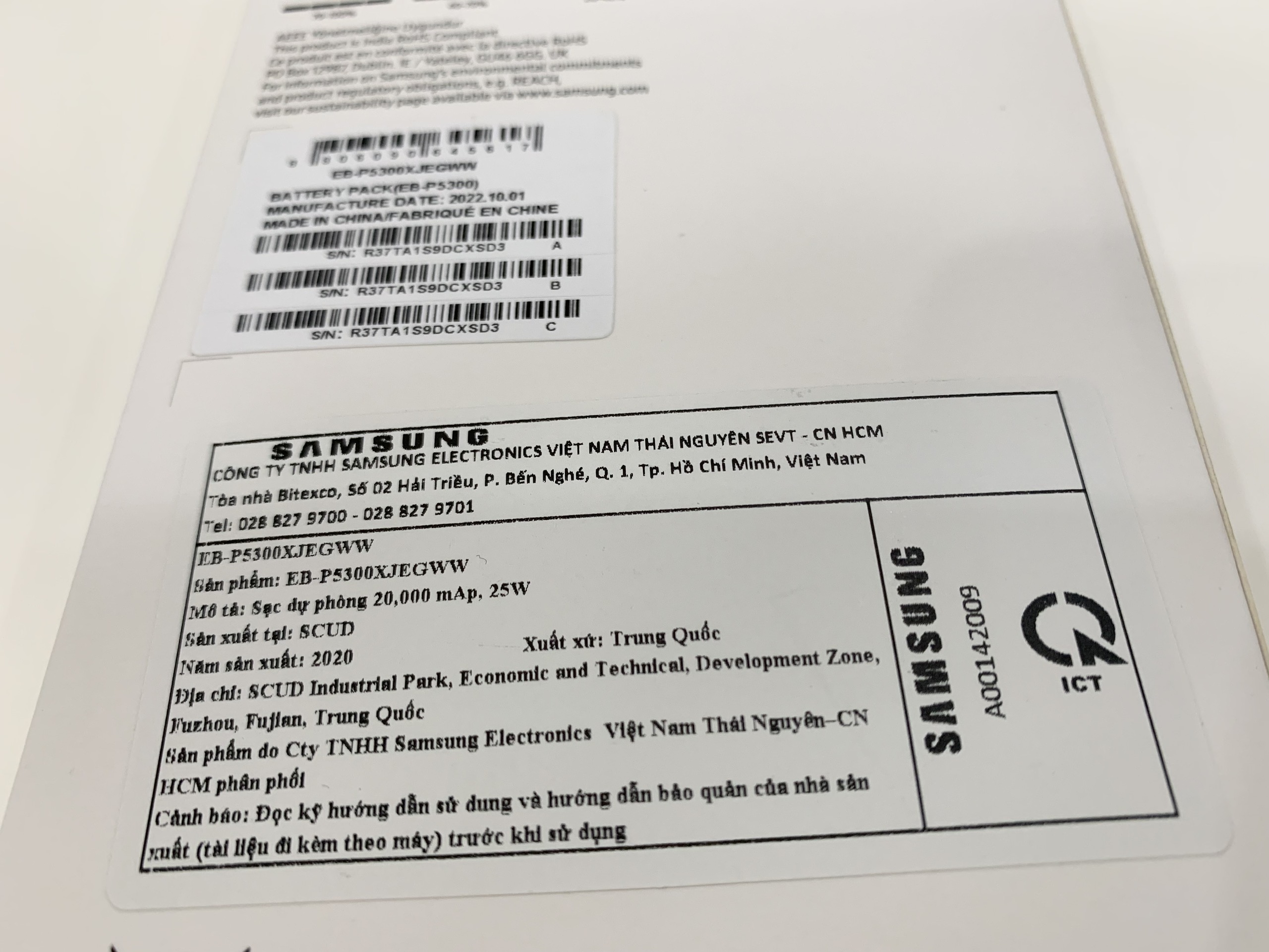 Sạc Dự Phòng Samsung 20.000mAh 25W - Hàng Chính Hãng