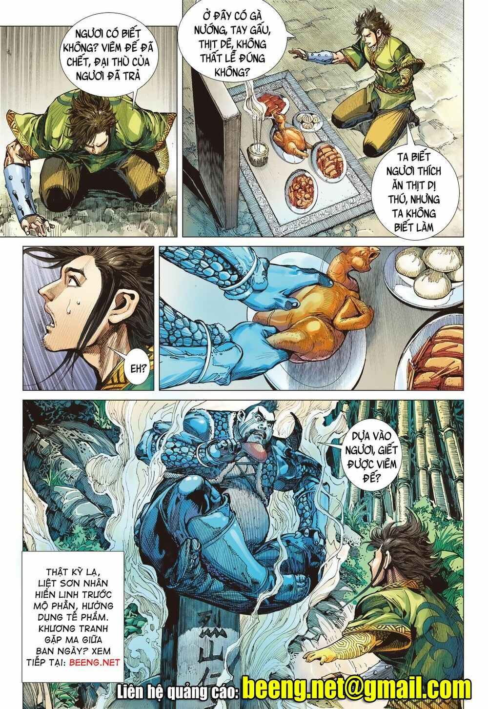 sơn hải kinh truyện chapter 229 30