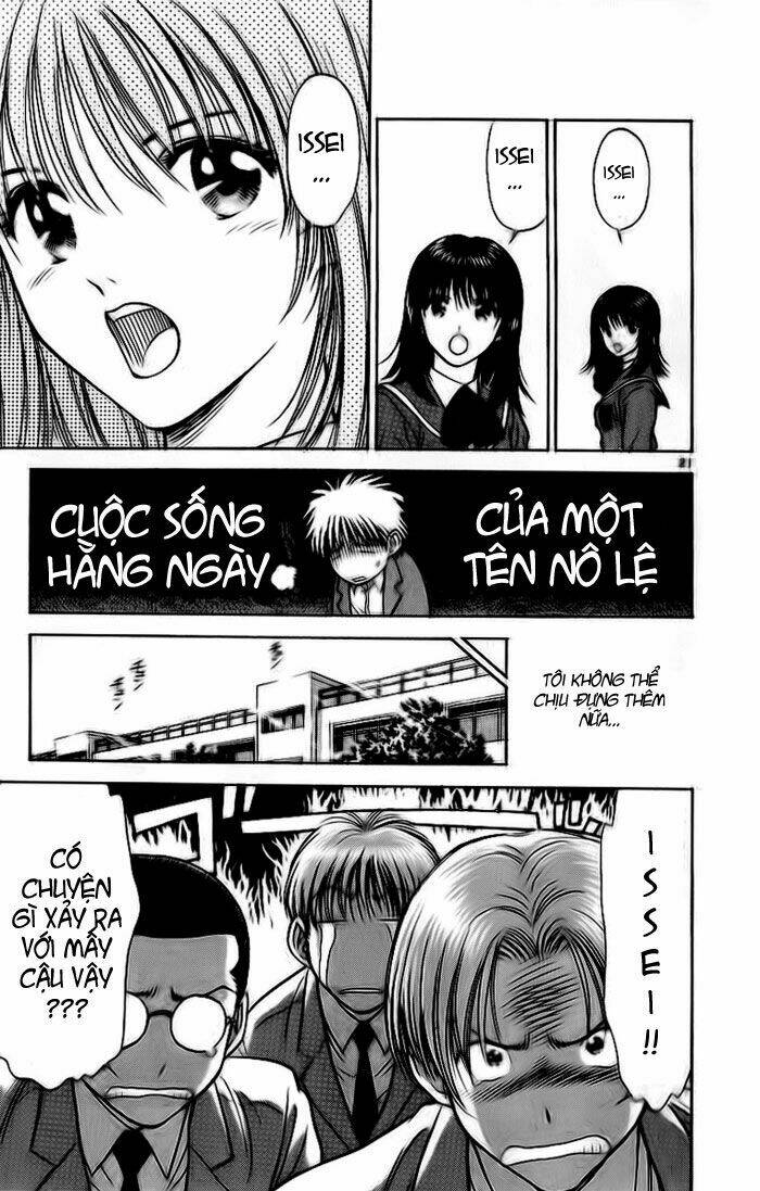 salad days chapter 20 23