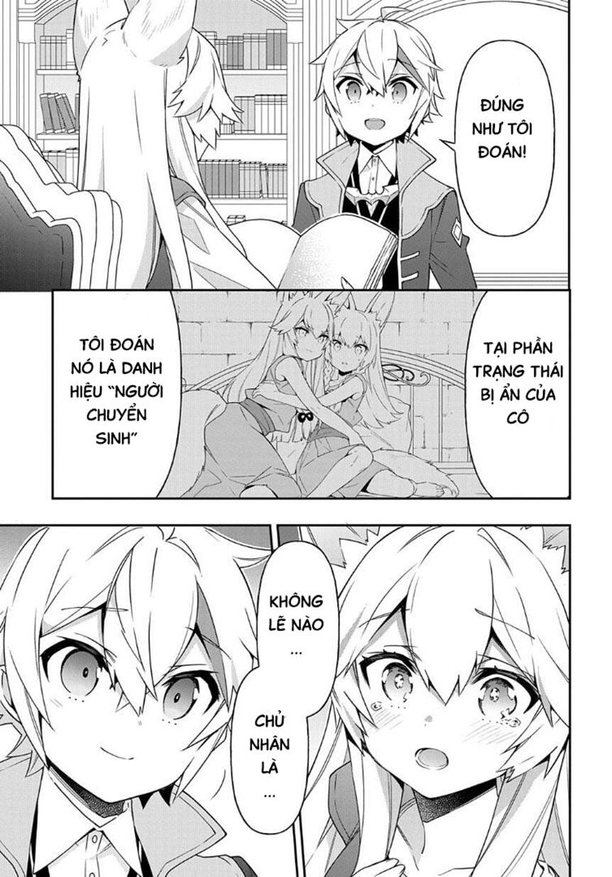 tensei kizoku no isekai boukenroku ~jichou wo shiranai kamigami no shito~ chapter 41 25