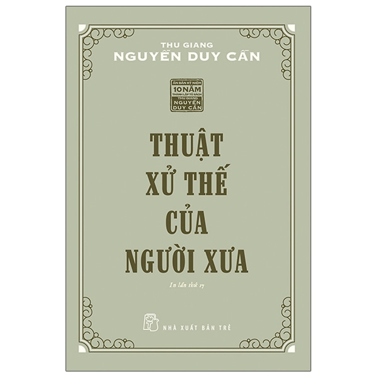Thuật xử thế của người xưa