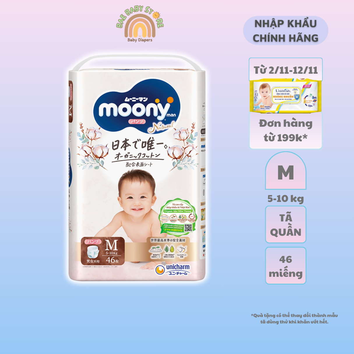 Tã quần Moony Natural siêu cao cấp M46/L36/XL32 - Nhập Khẩu Chính Hãng