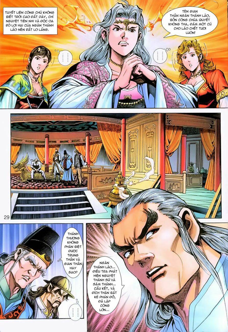 tân tác long hổ môn chapter 231 27